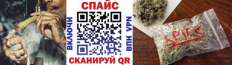 Бутират буратино  Купить где  Кунгур 