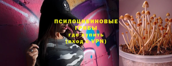 героин Вязьма