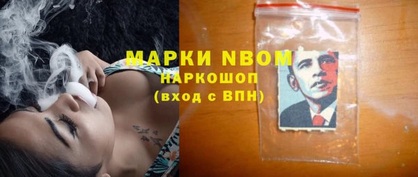 героин Вязьма