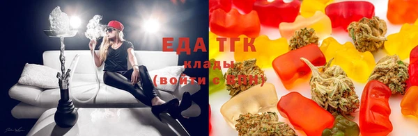 дистиллят марихуана Переславль-Залесский
