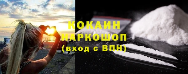 героин Вязьма