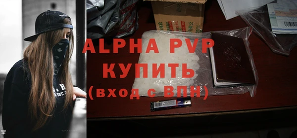 героин Вязьма