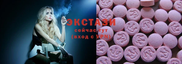 героин Вязьма
