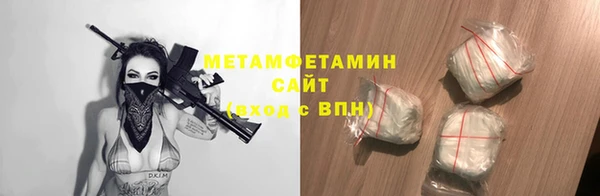 героин Вязьма