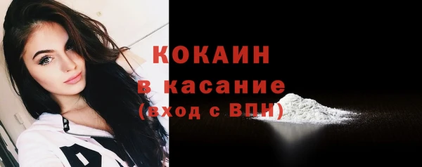 героин Вязьма
