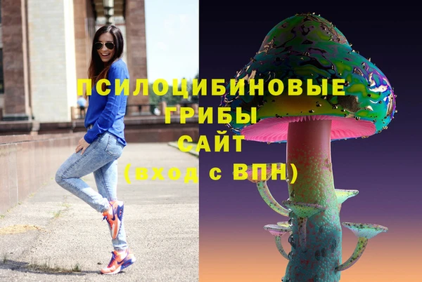 героин Вязьма