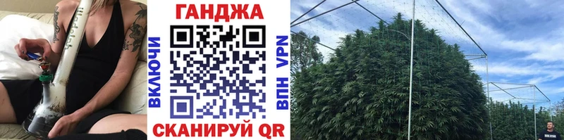Купить где  Кунгур  Бошки Шишки тримм 
